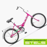 Велосипед STELS Pilot-410 20 (Z010) городской (подростковый), складной, рама 13.5", колеса 20", малиновый, 14.87кг [lu092984]