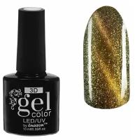 Гель-лак для ногтей 3D 3-х фазный LED/UV под магнит 10мл 7-010 Хамелеон золотой