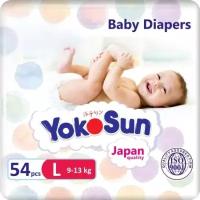 Подгузники Yokosun L (9-13 кг) 54 шт