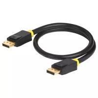 Аксессуар GCR DisplayPort to DisplayPort v1.2 0.5m Black GCR-DP2DP-0.5m