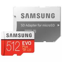 Карта памяти 512Gb - Samsung Micro Secure Digital XC EVO Plu