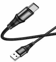 Кабель USB Type C, быстрая зарядка, 1 метр, нейлоновый, передача данных / провод тип с для смартфона, шнур для телефона / Hoco. X50