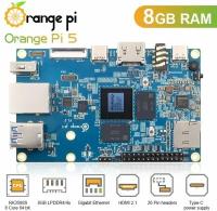 Одноплатный компьютер Orange Pi 5 8 Gb