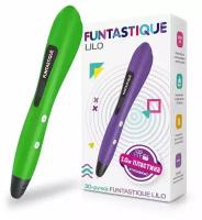 3D ручка Funtastique LILO (зеленая), триде, 3д, подарок для ребенка