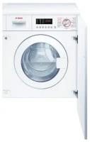 Стиральная машина Bosch WKD28542EU кл: E макс:7кг белый