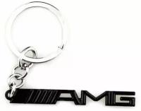 Брелок для ключей Мерседес Mercedes-Benz с логотипом AMG АМГ цвет черный