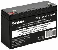 Аккумуляторная батарея ExeGate GP6120 (6V 12Ah, клеммы F1) EX282954RUS