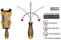 Отвертка с гибким адаптером с битами INGCO AKSDFL1208