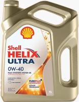 Масло моторное Shell Helix Ultra 0W-40 1 л синт. 550040758