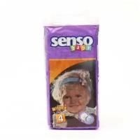 Подгузники «Senso baby» Maxi, 40 шт