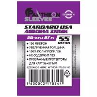 Протекторы Pantheon Sleeves Pantheon Афина Эпик (размер 56х87 мм) 55 шт, премиум: прозрачные