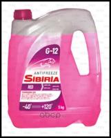 SIBIRIA антифриз SIBIRIA ANTIFREEZE G-12 розовый 5КГ 805600