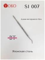 Yoko. Шабер (пушер). Форма: топорик, крючок. Длина шабера: 140 мм. Артикул Y SP 007