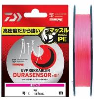 Леска плетеная DAIWA UVF Gekkabijin Durasensor +Si2 #0.3 (0.09мм.)\2.2 кг\150м.\sakura pink\ Япония