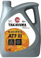 Масло трансмиссионное TAKAYAMA ATF III