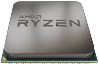 Amd CPU AMD Ryzen 3 4100 OEM