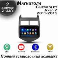 Магнитола TS7 Chevrolet Aveo 2 2011-2015 2/32Gb