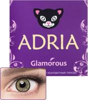 Контактные линзы цветные ADRIA, Adria Glamorous color, Квартальные, GOLD, -5,50 / 14,5 / 8,6 / 2 шт