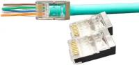 Коннектор RJ-45 Hyperline (PLEZ-8P8C-U-C5-SH-100)