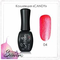 Гель-лак Serebro Candy №04, 11 мл