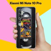 Силиконовый чехол на Xiaomi Mi Note 10 Pro Черепашки / для Сяоми Ми Ноут 10 Про