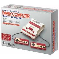 Игровая приставка Nintendo Family Computer NES (Оригинал) (JPN) (Серая)