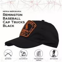 Кепка Remington Baseball Cap Trucks Black, one size RM1555-010