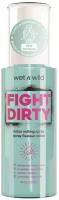 Wet n Wild Спрей для фиксации макияжа Fight Dirty Detox Setting Spray, 65 мл