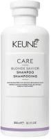 Keune Care Blonde Savior Шампунь для волос Безупречный Блонд 300 мл