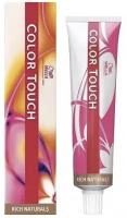 Wella Professionals Color Touch 9/16 горный хрусталь 60мл