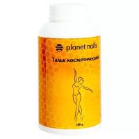 Planet nails Тальк косметический