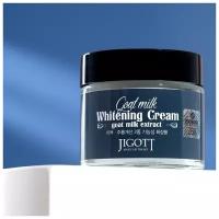 JIGOTT Увлажняющий крем для лица с экстрактом козьего молока Goat Milk Whitening Cream