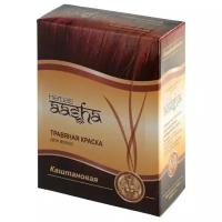 Краска для волос на основе хны, с натур. травами Каштановая Aasha Herbals 60 г