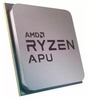 Процессор AMD Ryzen 5 5600G (100-100000252MPK)