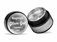 Glam Gel Гель-краска серебро 5 мл