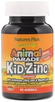 Пастилки Nature's Plus Animal Parade Kid Zinc, 150 г, 90 шт