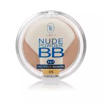 TF Cosmetics пудра компактная Nude Powder BB CTP-15