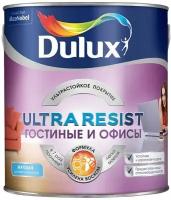 Краска Dulux Ultra Resist Гостиные и офисы BW 2,5 л