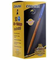 Набор 50 шт - Ручка шариковая Corvina "51 Vintage" синяя, 1,0мм, желтый корпус