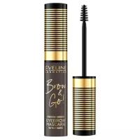 Тушь для бровей Eveline Brow&Go! стойкая с микрофиброй 01 Medium Brown