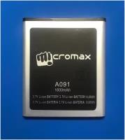 Аккумулятор для Micromax A091 Canvas Engage - 1800 mAh
