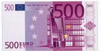 Деньги вафельные 500 Евро 28х15 см