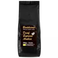 Кофе в зернах Biodelicious Decaf Espresso Arabica без кофеина