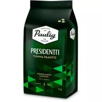 Кофе зерновой Paulig Presidentti Original 1 кг Финляндия