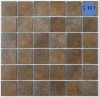 Мозаика керамическая (матовая) NS mosaic P-513 30,6х30,6 см 5 шт (0.47 м²)