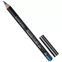 Карандаш для глаз стойкий Precision Eyeliner LIMONI тон 03