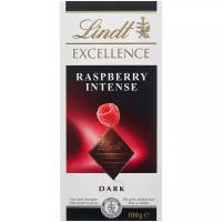 Шоколад Lindt Excellence темный с малиной