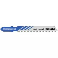 Набор пилок для лобзикового станка Metabo 623618000 25 шт