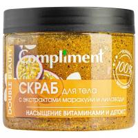 Compliment Скраб для тела Double Beauty с экстрактами маракуйи и лилавади, 400 мл