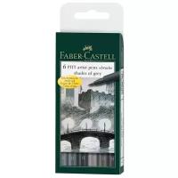 Faber-Castell набор капиллярных ручек Pitt Artist Pens brush shades of grey 6 оттенков серого (167104), 6 шт